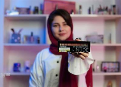 آنالیز پالت سایه چشم فلورمار؛ مناسب برای استفاده روزانه آنالیز پالت سایه چشم فلورمار؛ مناسب برای استفاده روزانه