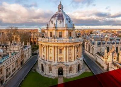 معرفی دانشگاه آکسفورد انگلستان معرفی دانشگاه آکسفورد انگلستان