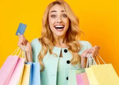 چرا خریدن چیزهای مقرون به صرفه قیمت اعتیادآور می گردد؟ چرا خریدن چیزهای مقرون به صرفه قیمت اعتیادآور می گردد؟